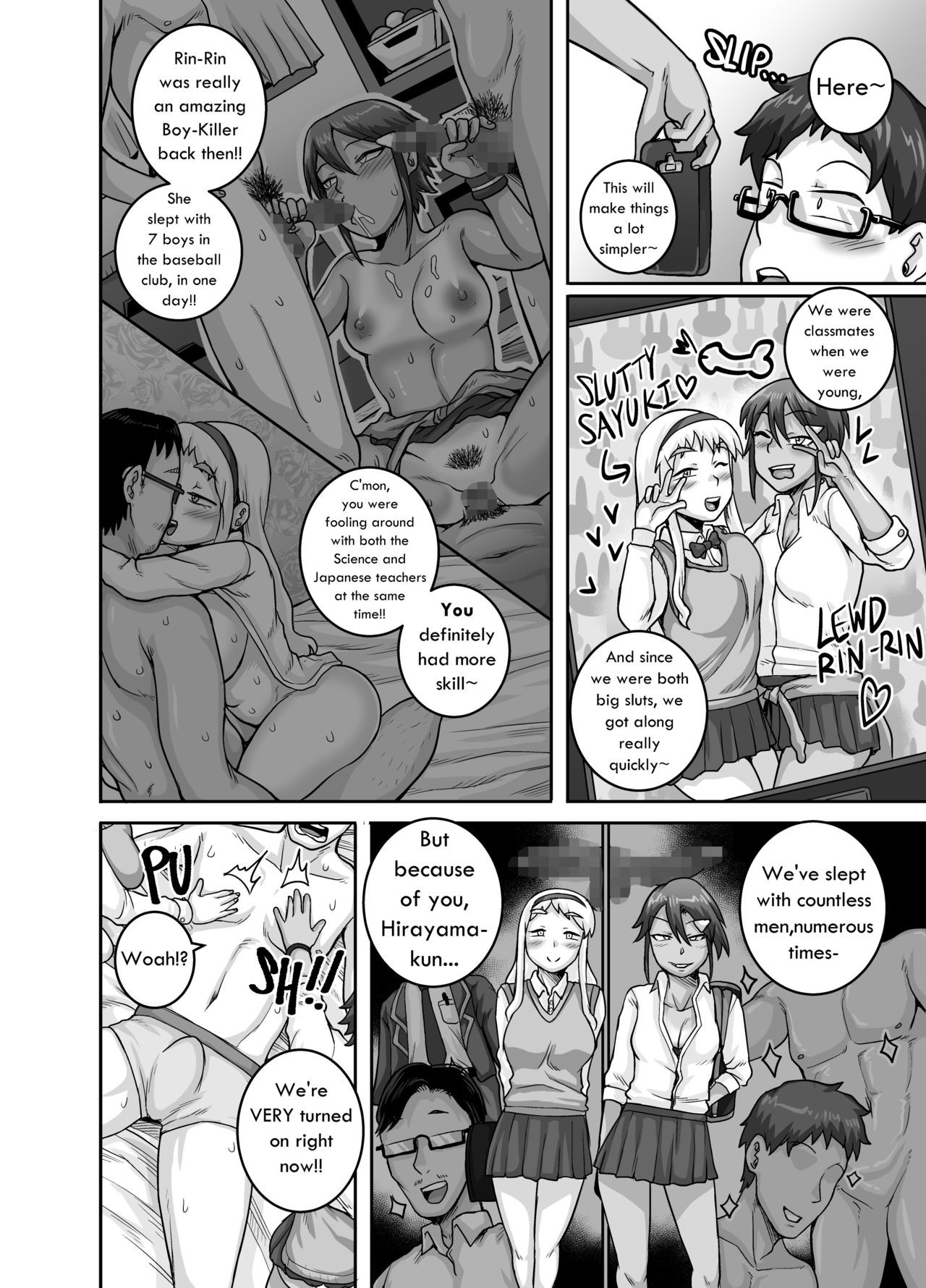 Page 31