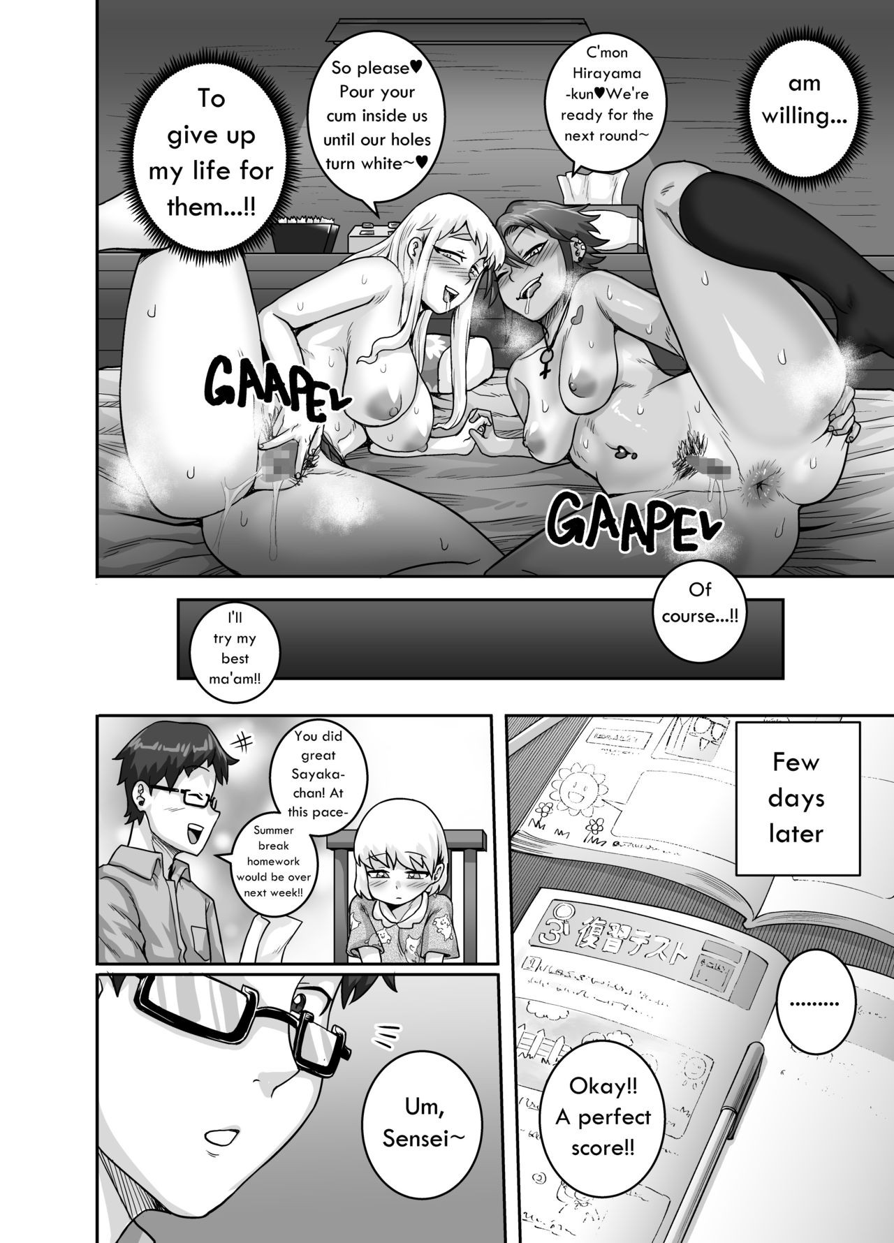 Page 45