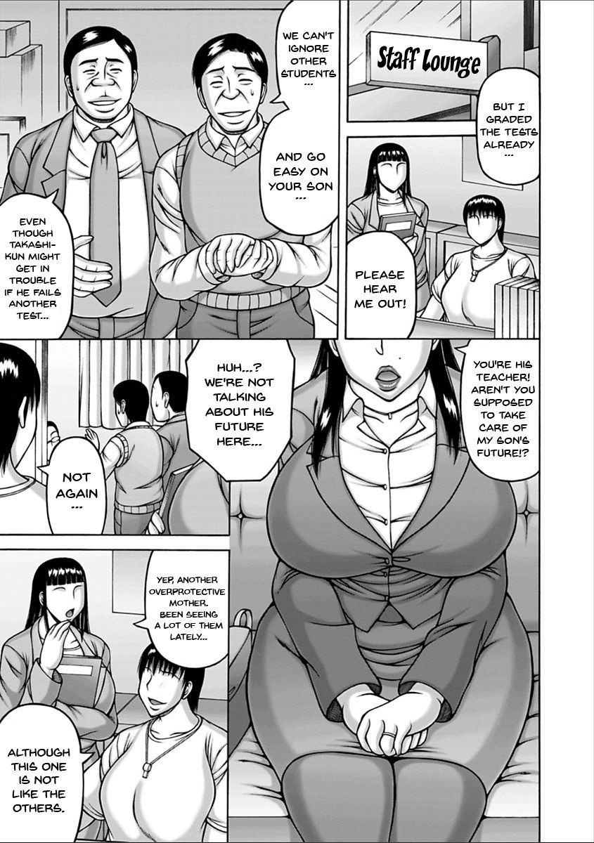 Page 144