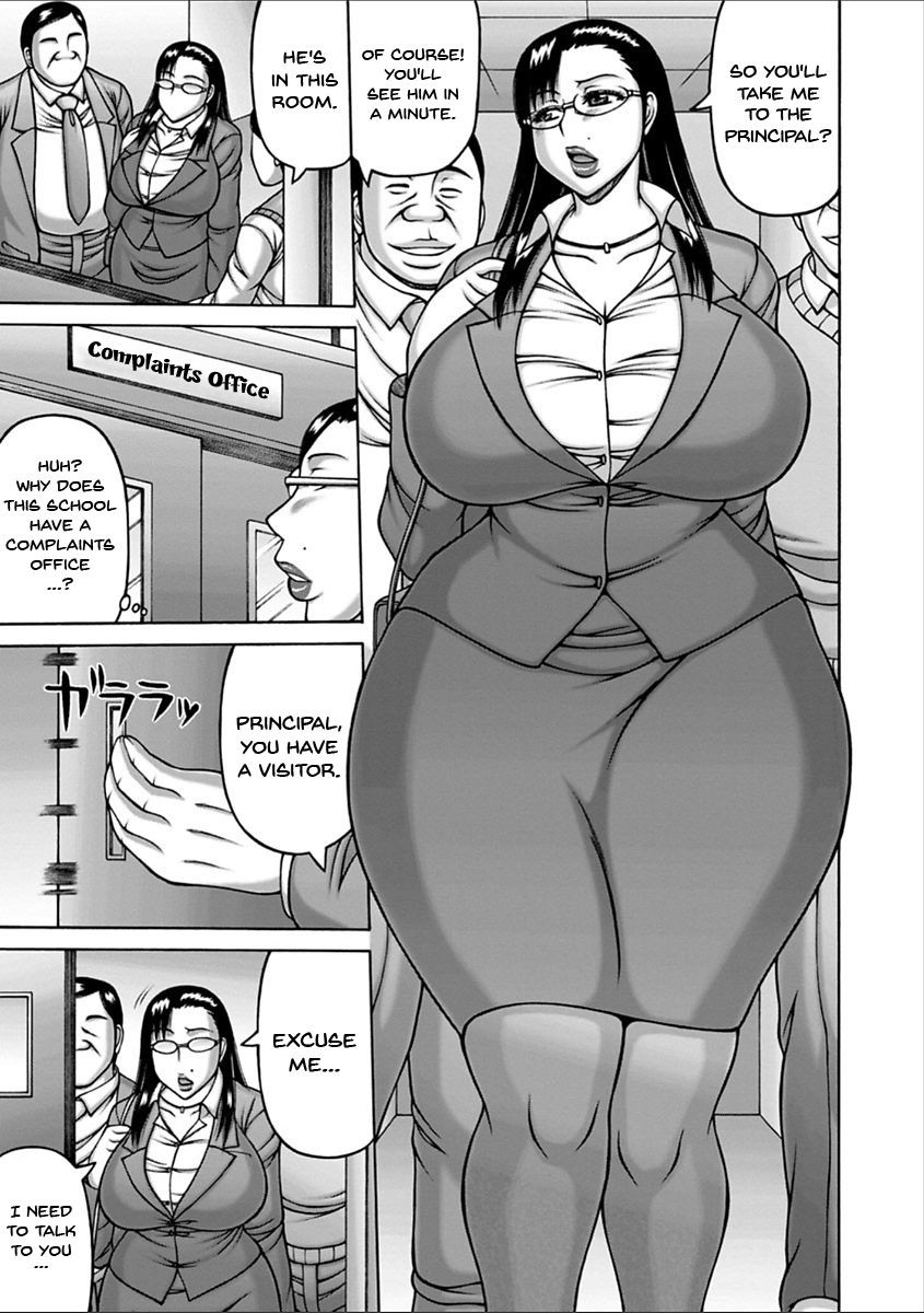 Page 146