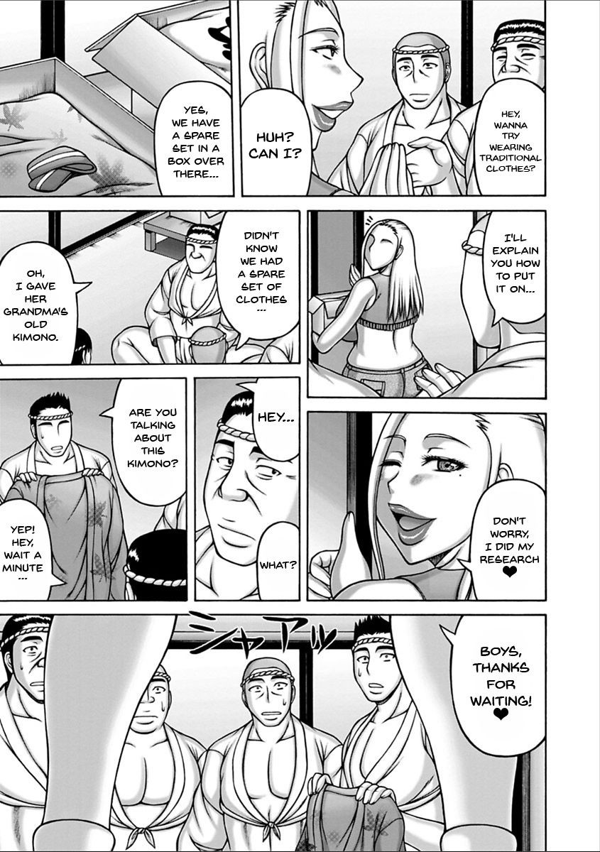 Page 168
