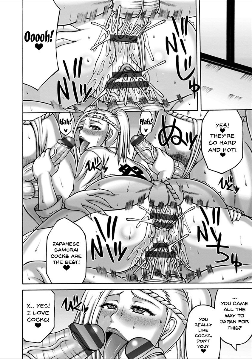 Page 173