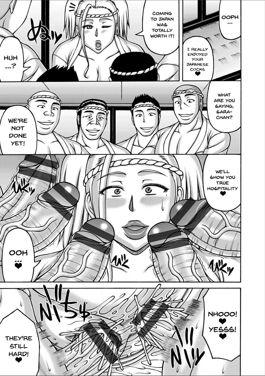 Page 178