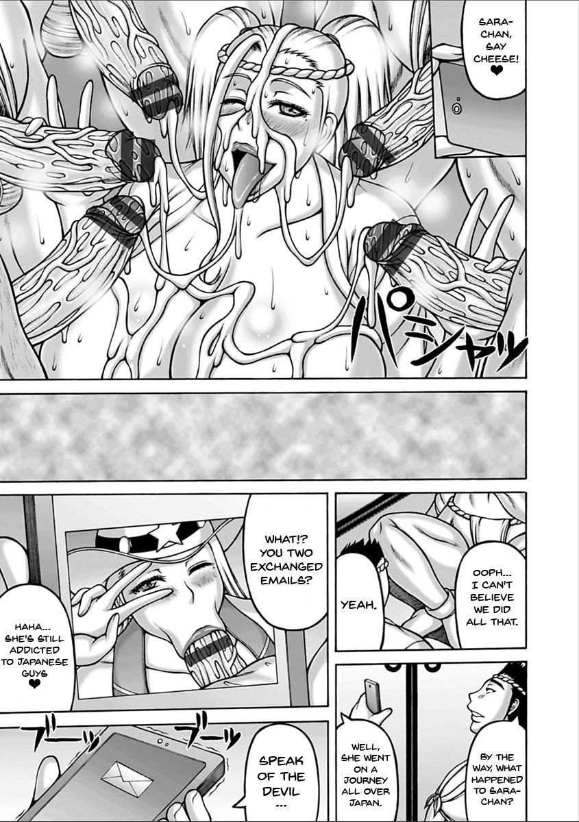 Page 182