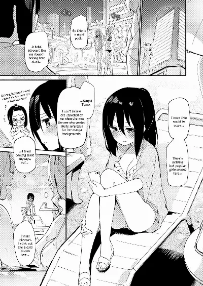 Hikage Joshi vs Hae Spot Joshi | Background Girl vs Spotlight Girl (Lady x Lady -Casa Blanca-)