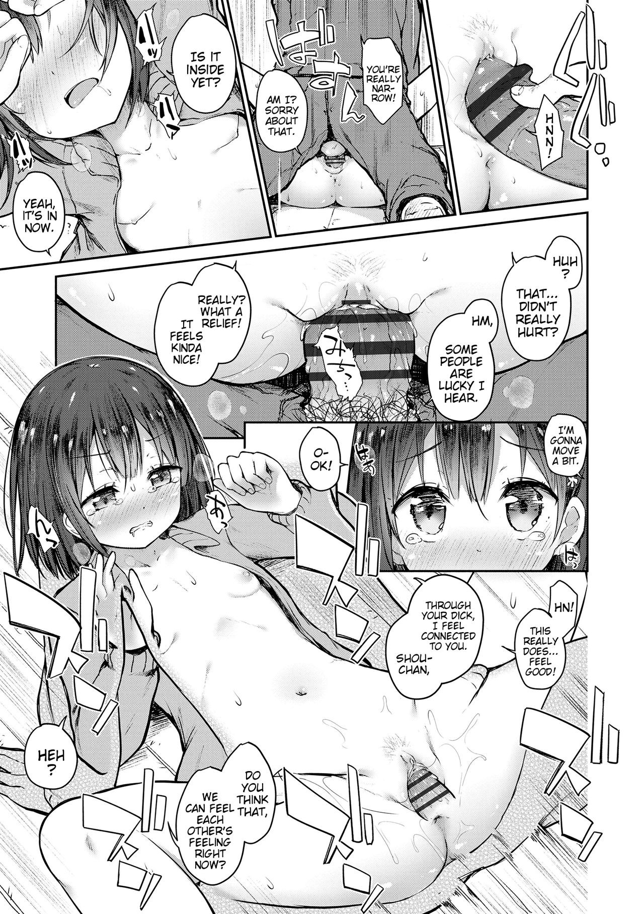 Page 103