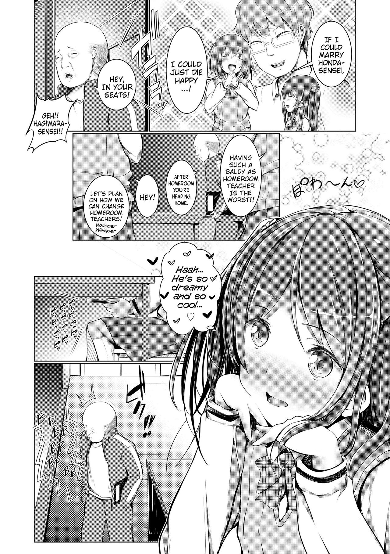 Page 154