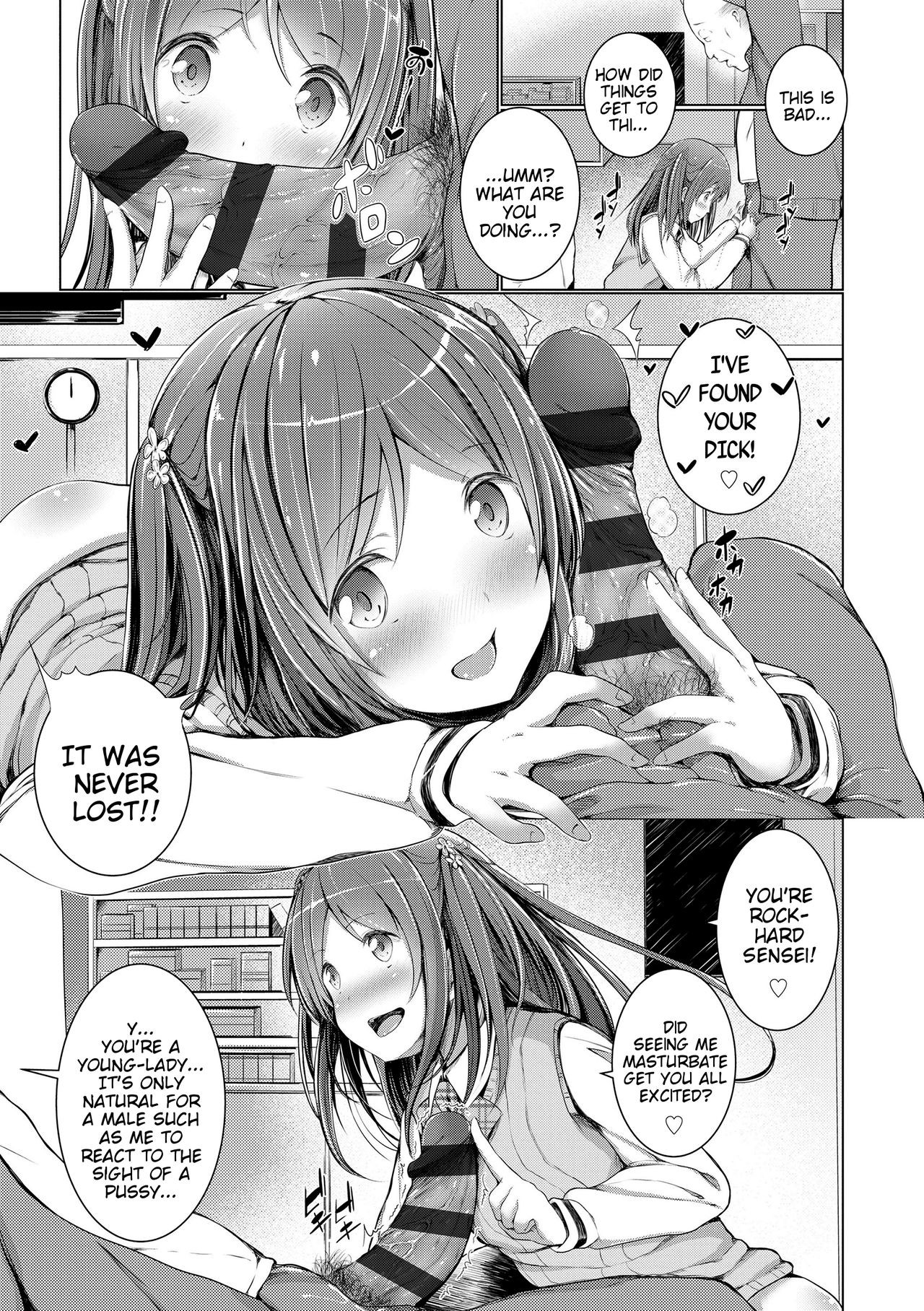 Page 157