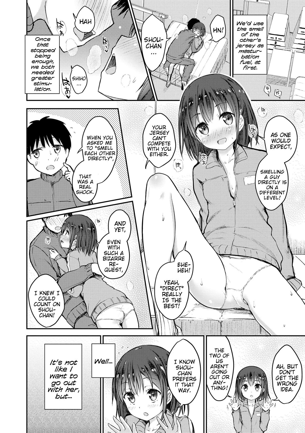 Page 96