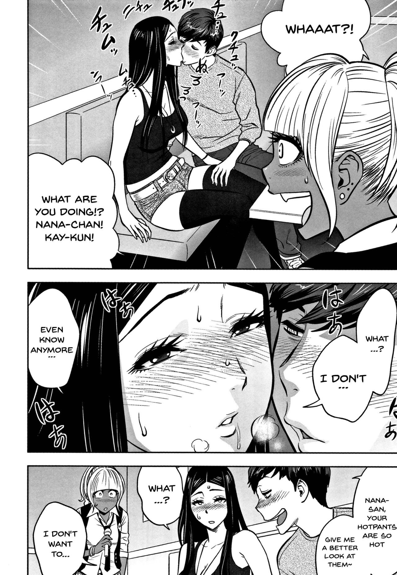 Page 104