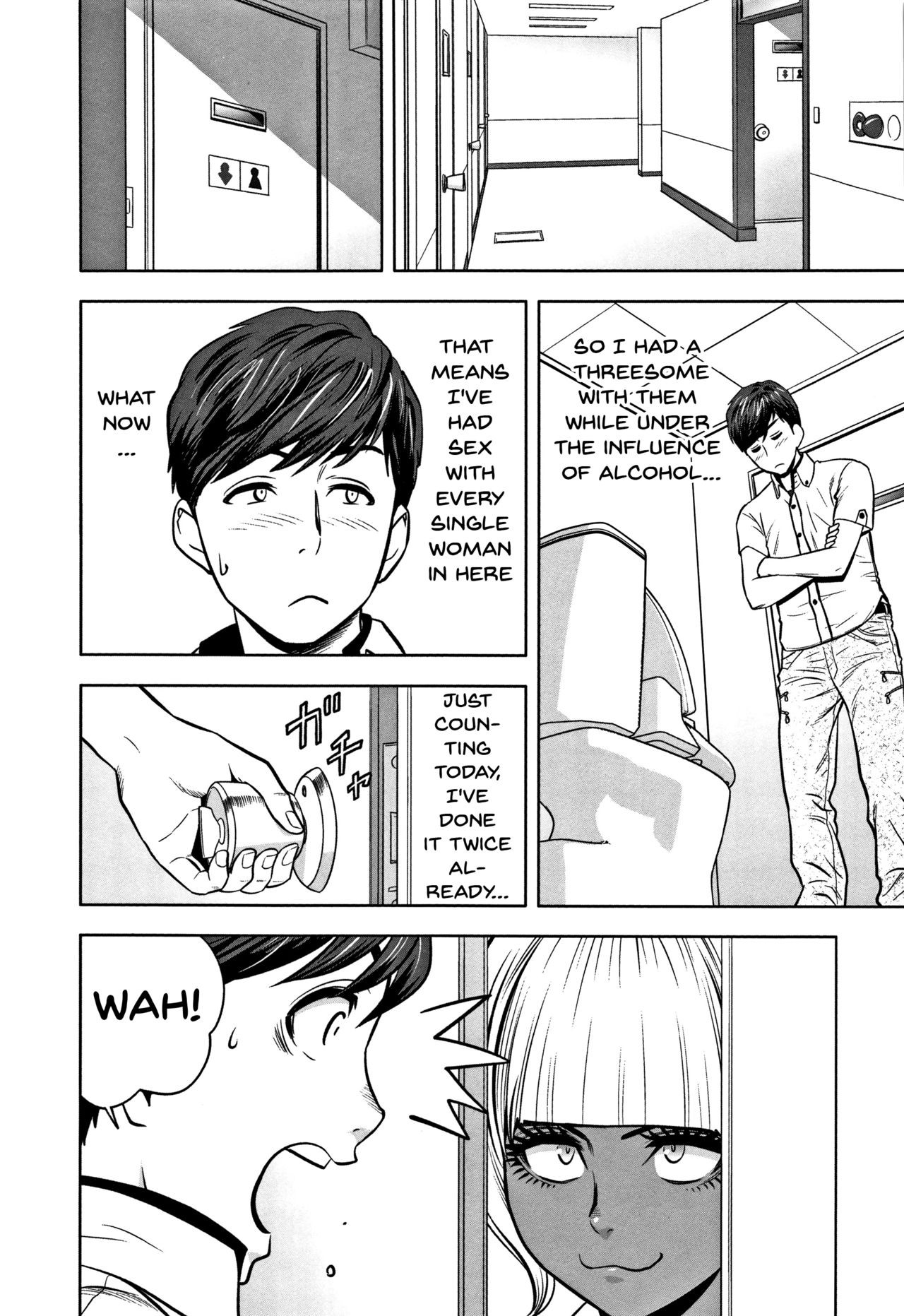 Page 138