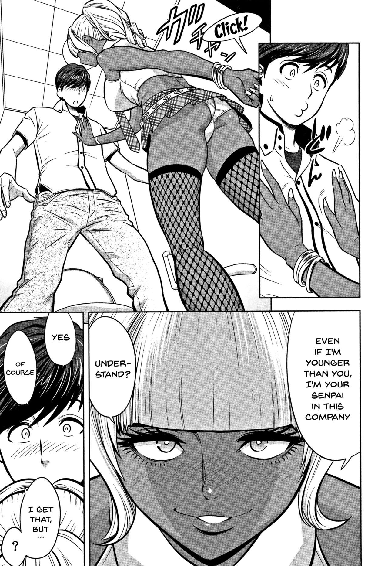 Page 139