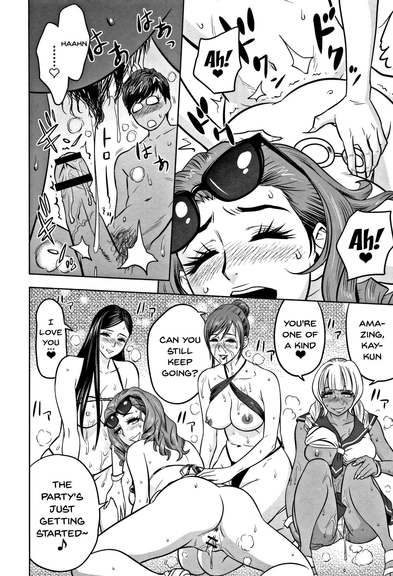 Page 178