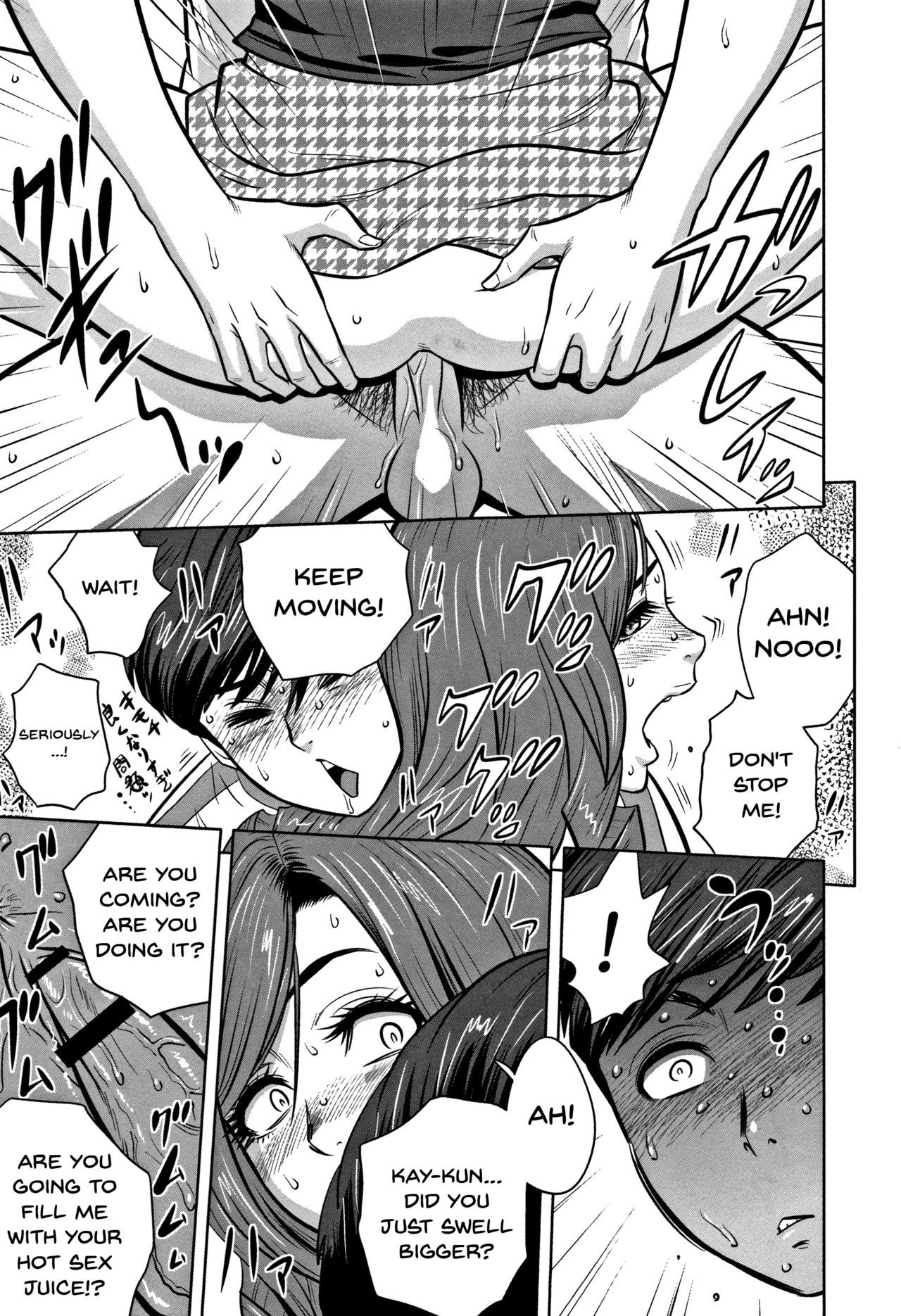 Page 74