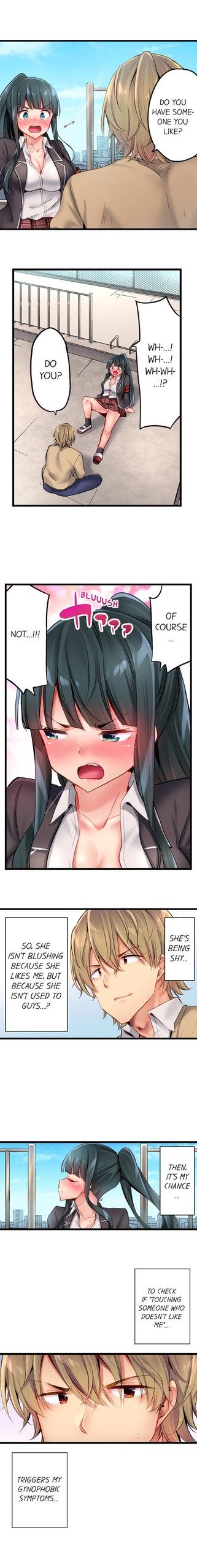 Page 117