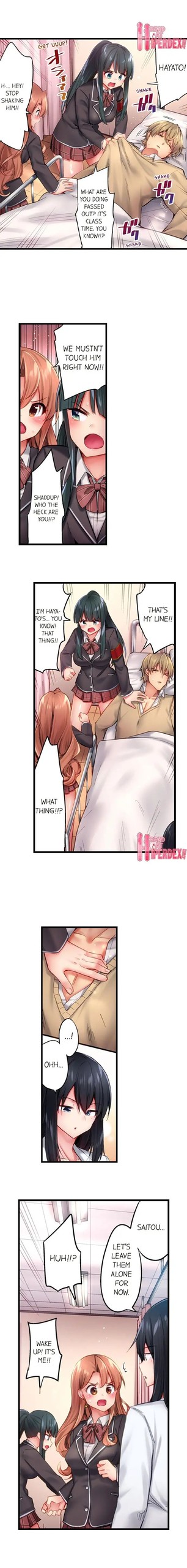 Page 231