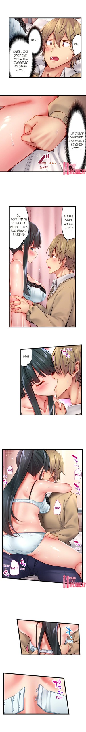 Page 237