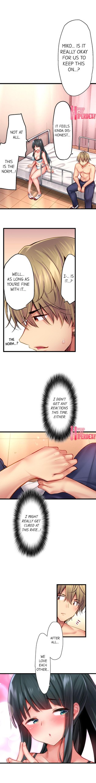 Page 247