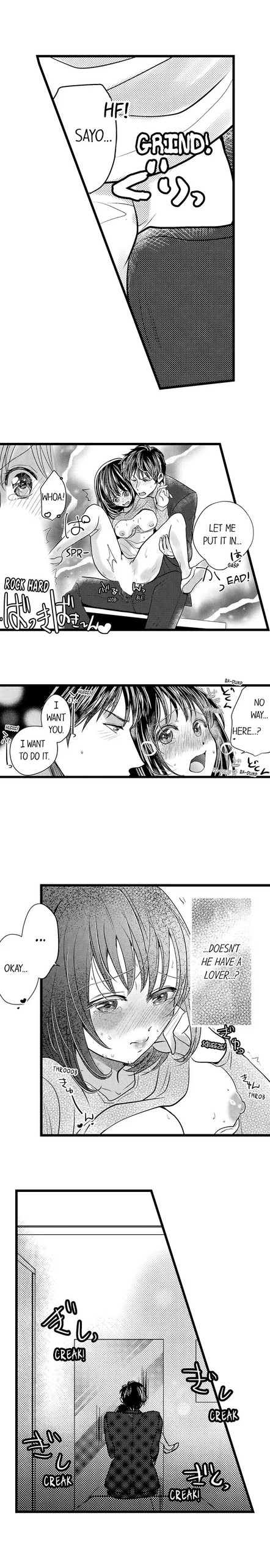 Page 146