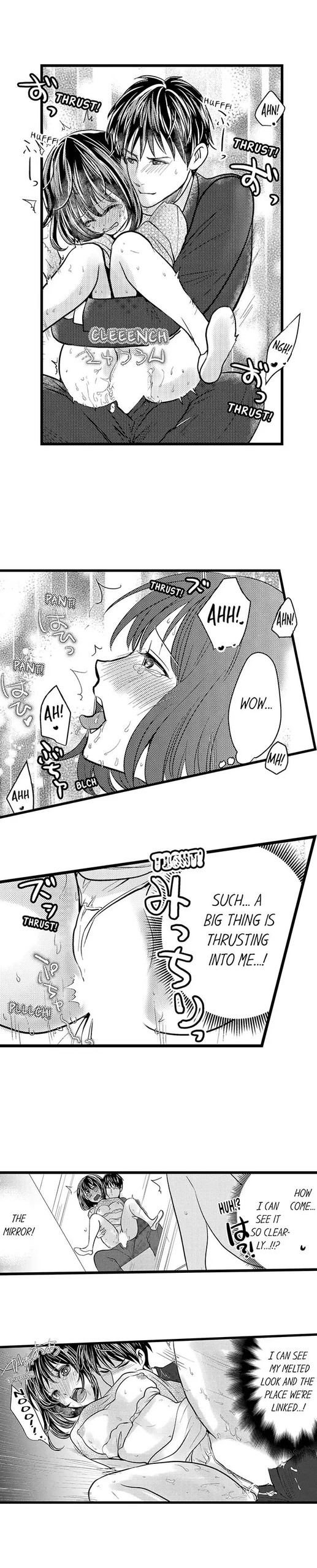 Page 147