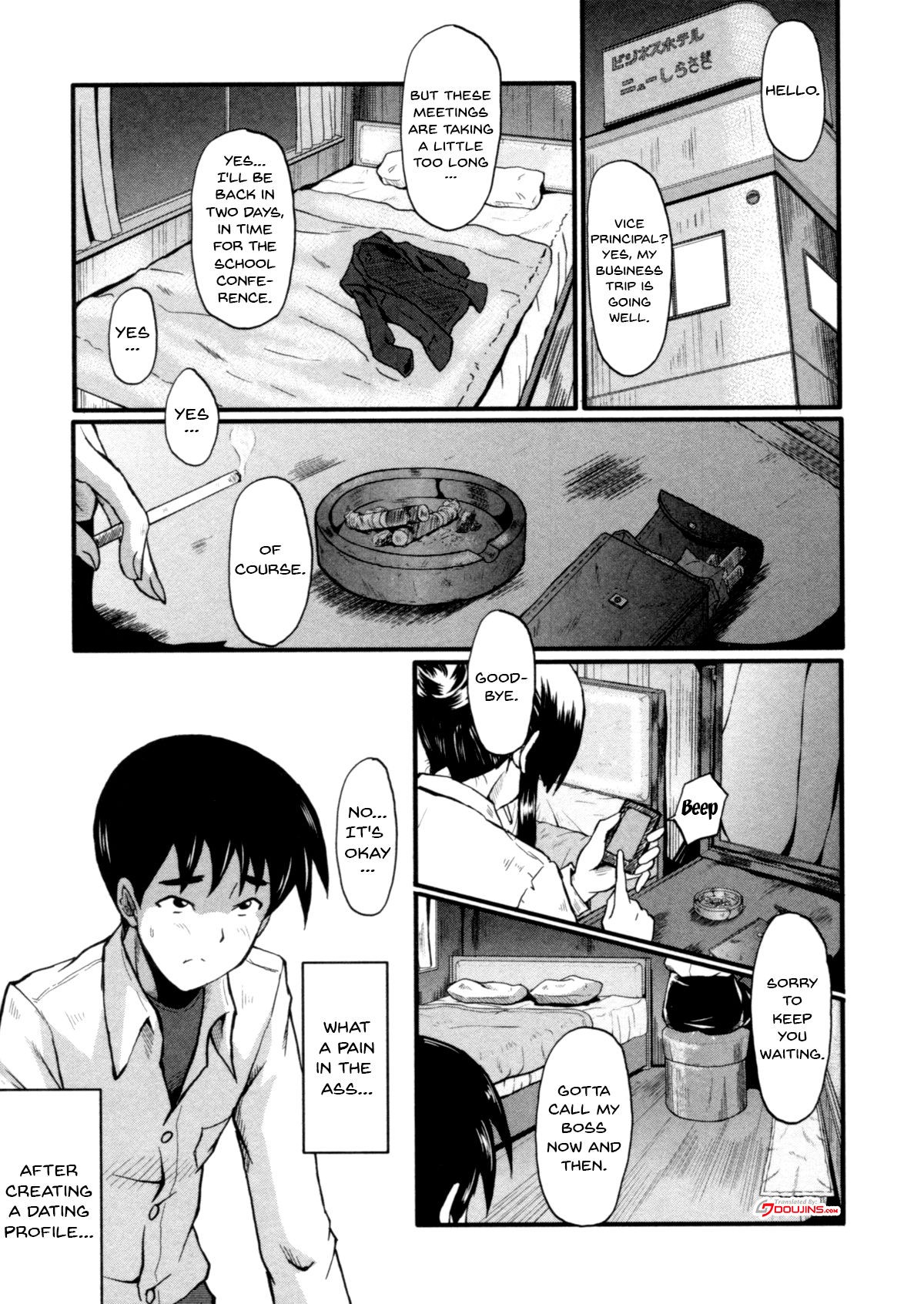 Page 108
