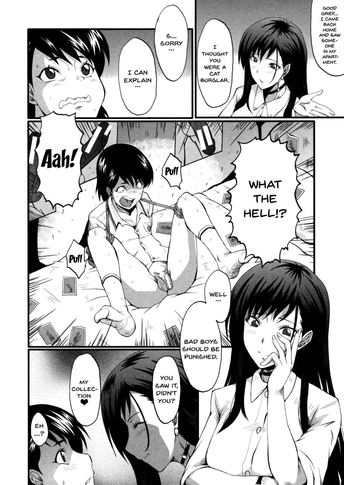 Page 132