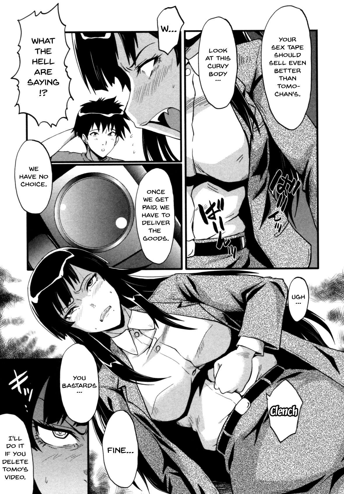 Page 151