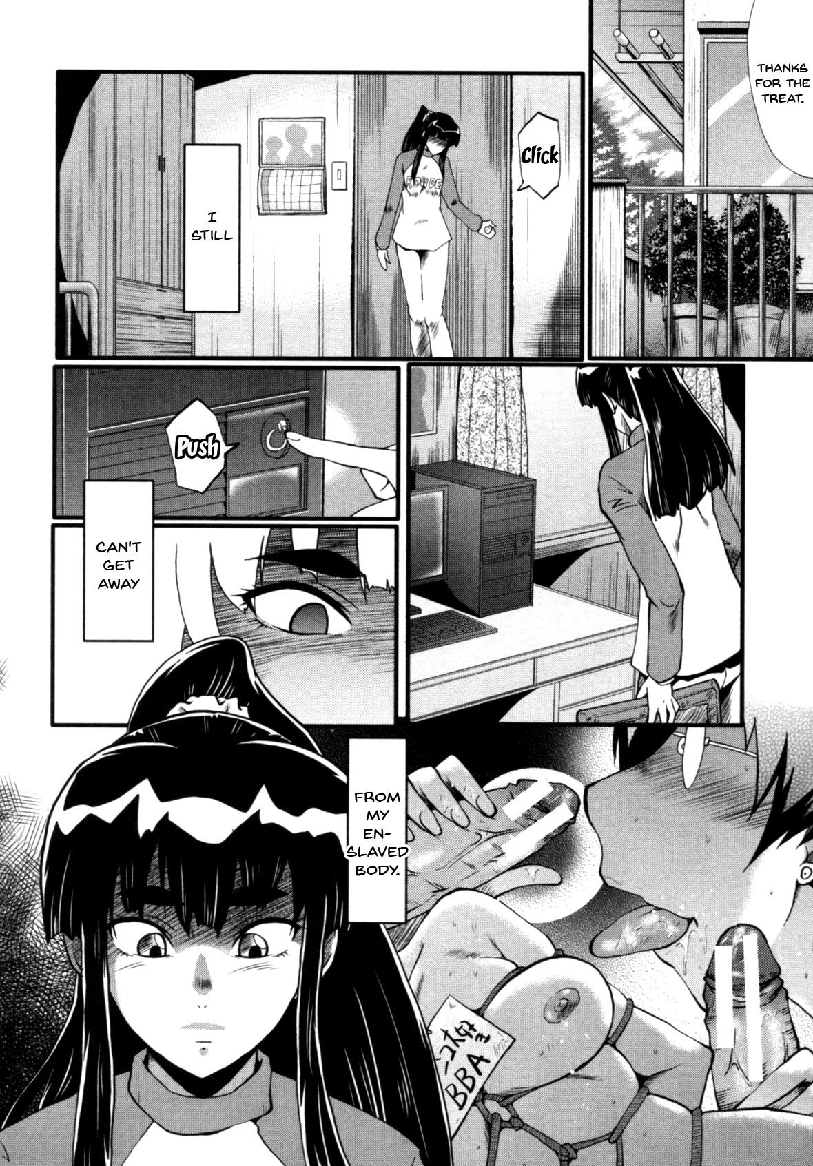 Page 169