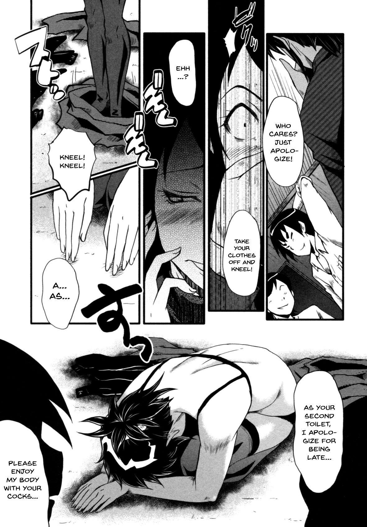 Page 176