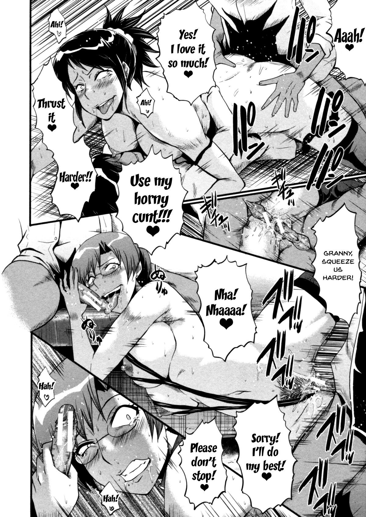 Page 181
