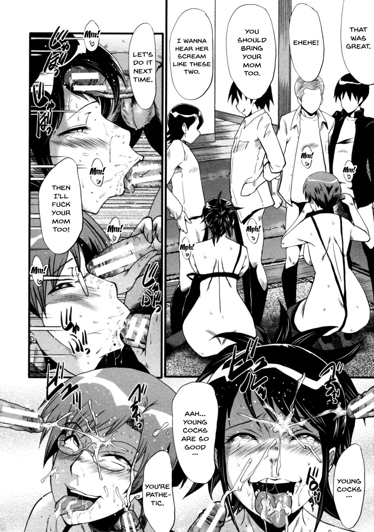 Page 185