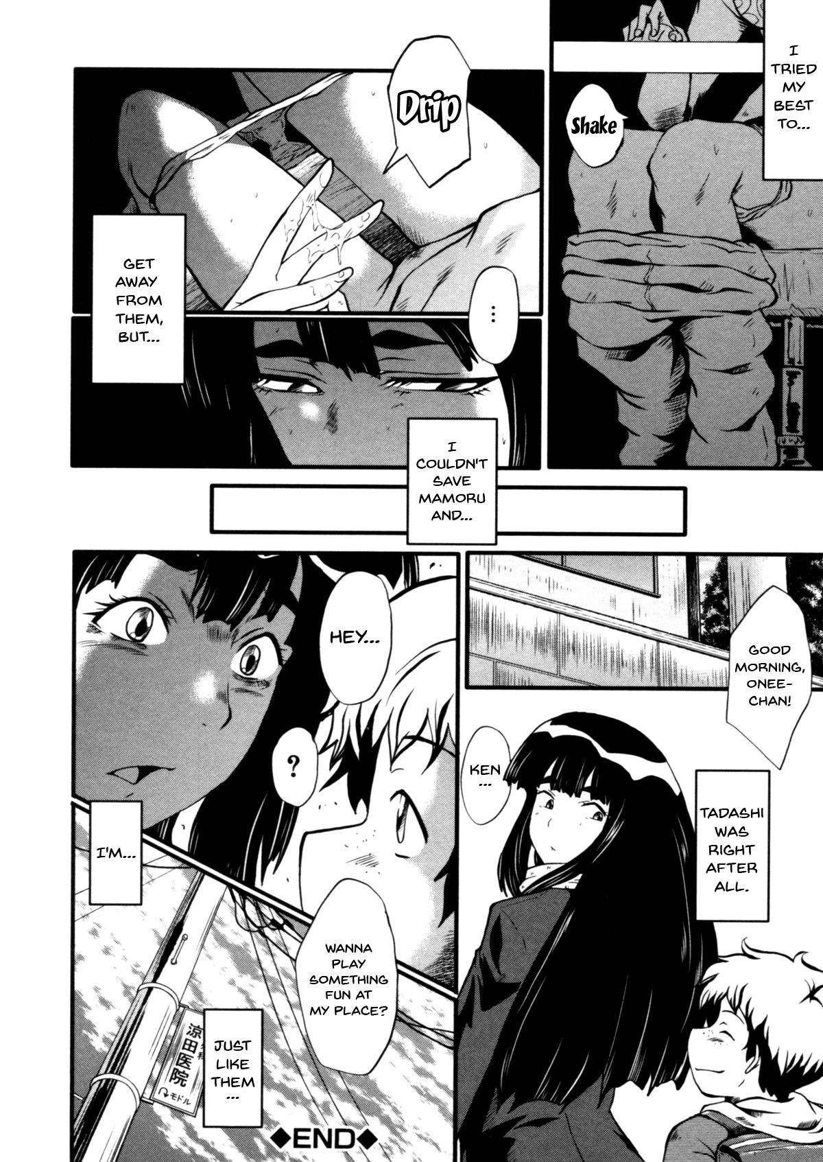 Page 187