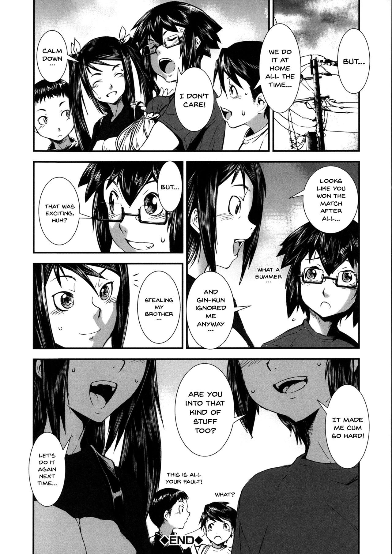 Page 105