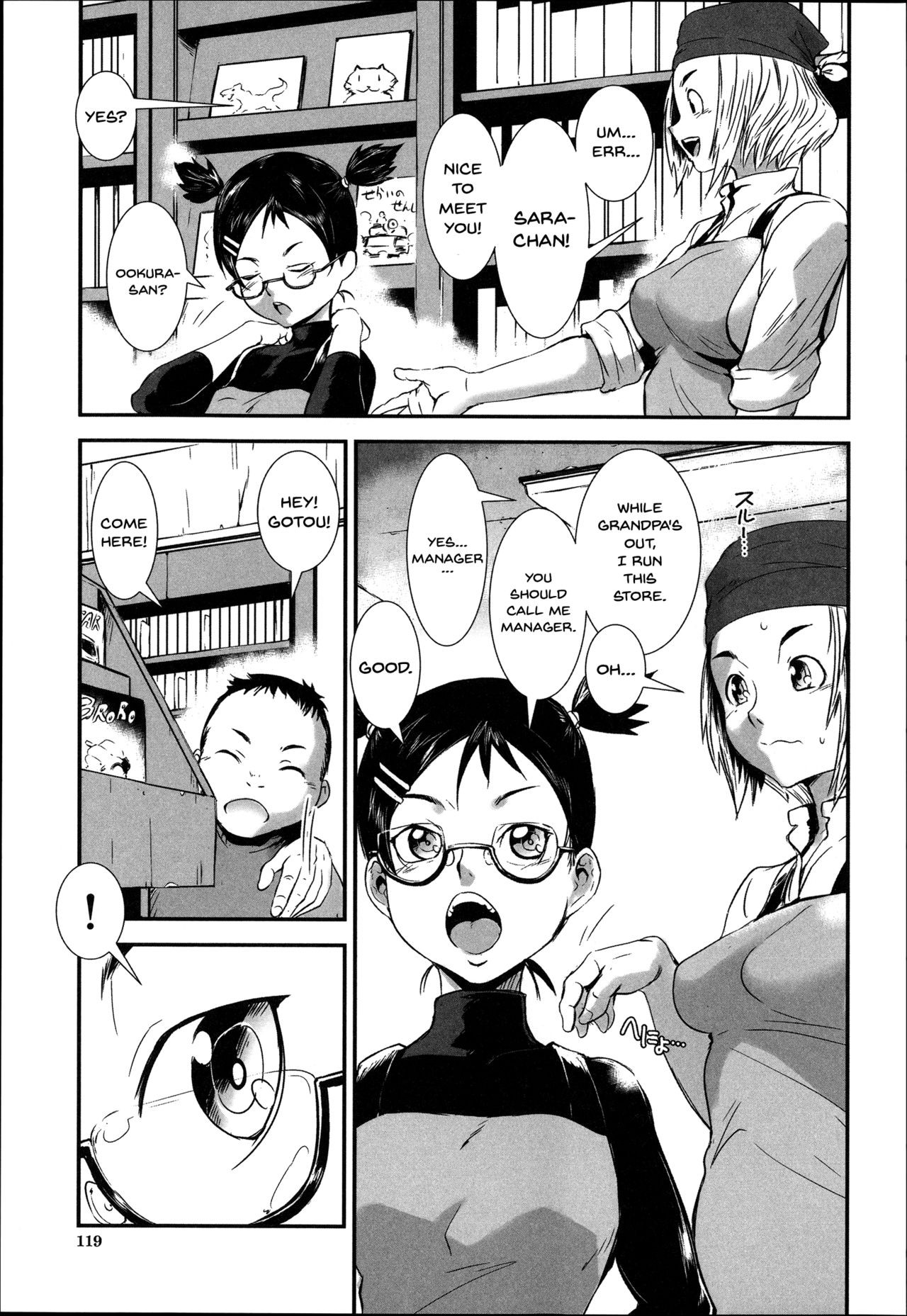 Page 110