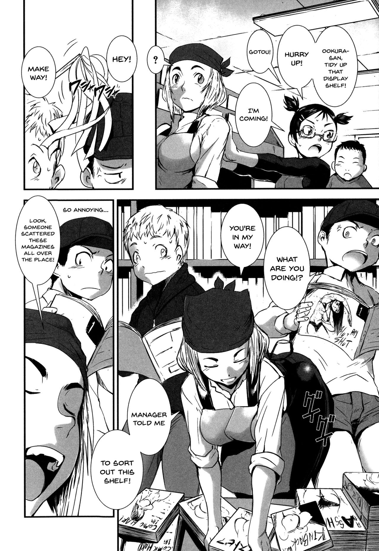 Page 111