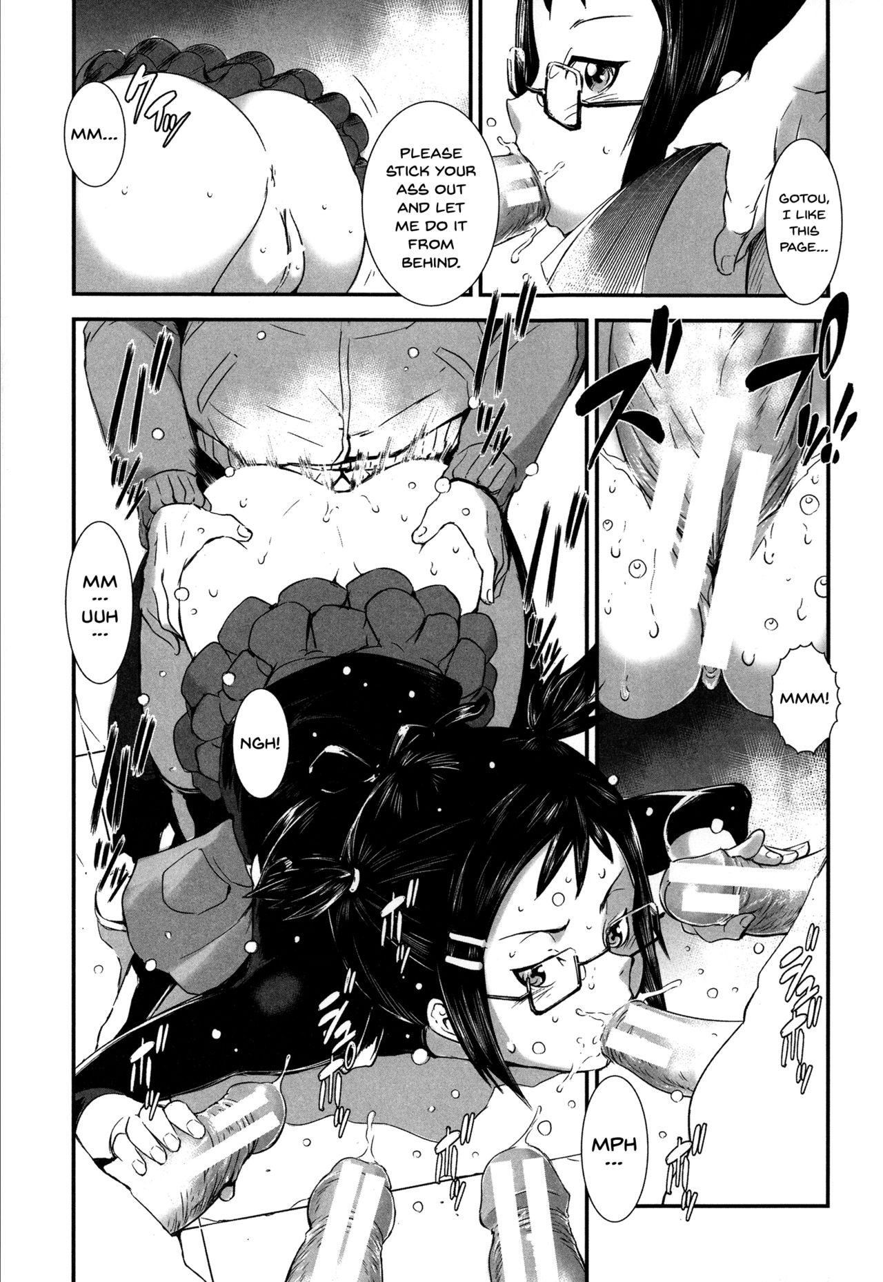 Page 118