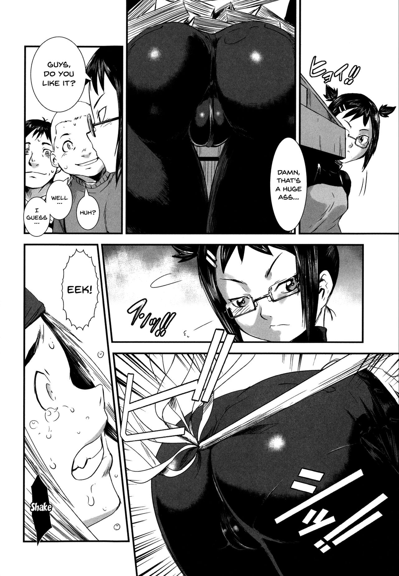Page 125
