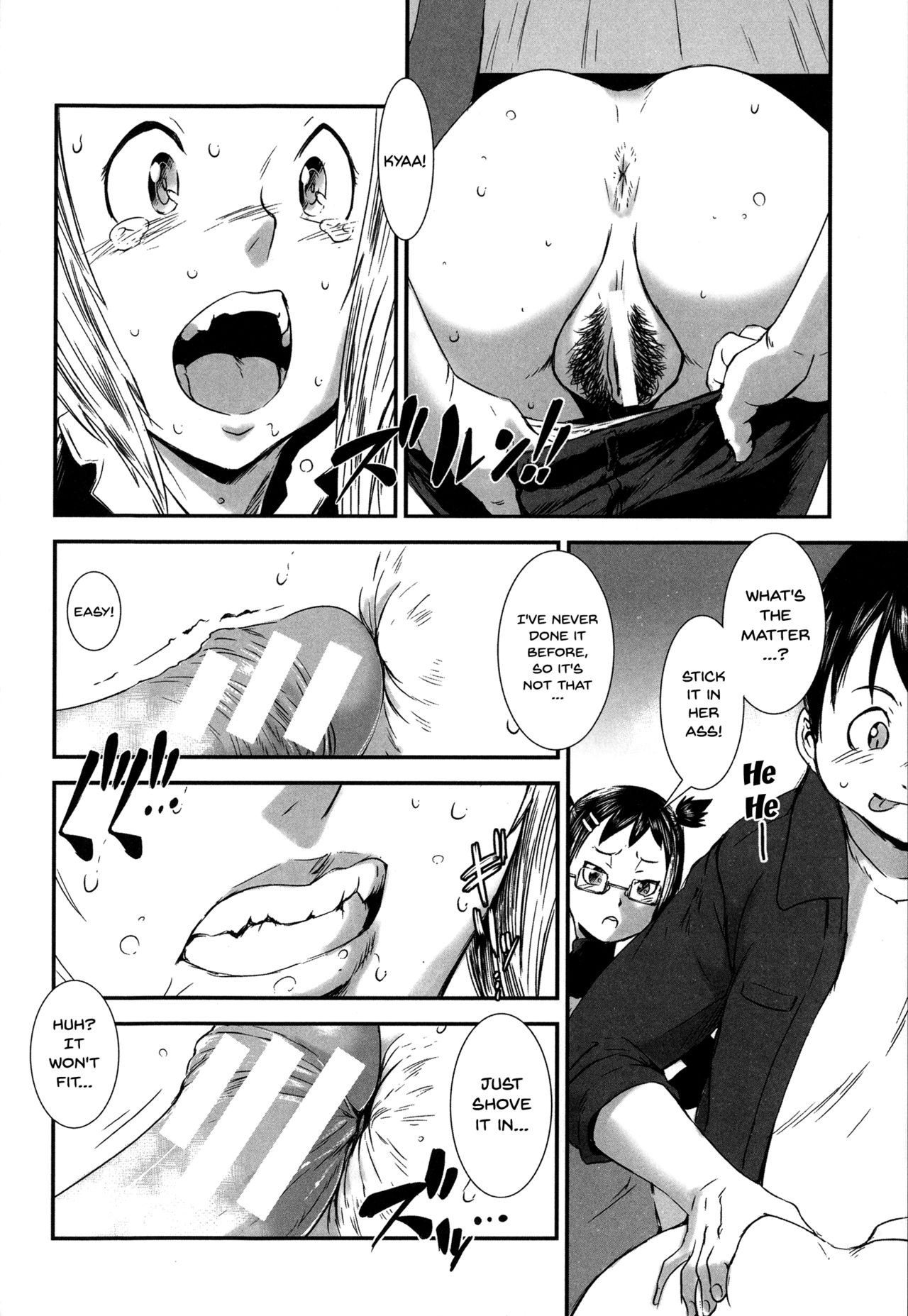 Page 129