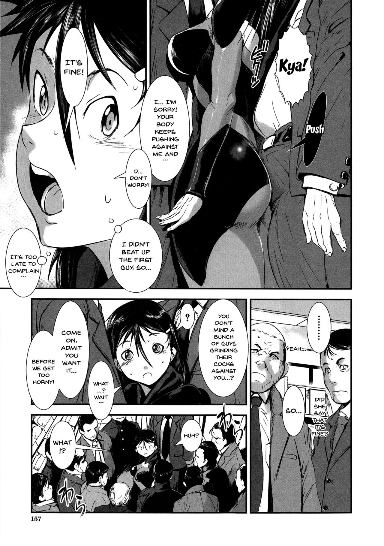 Page 147
