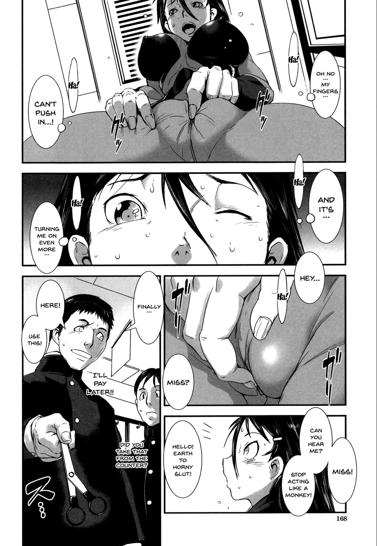 Page 158