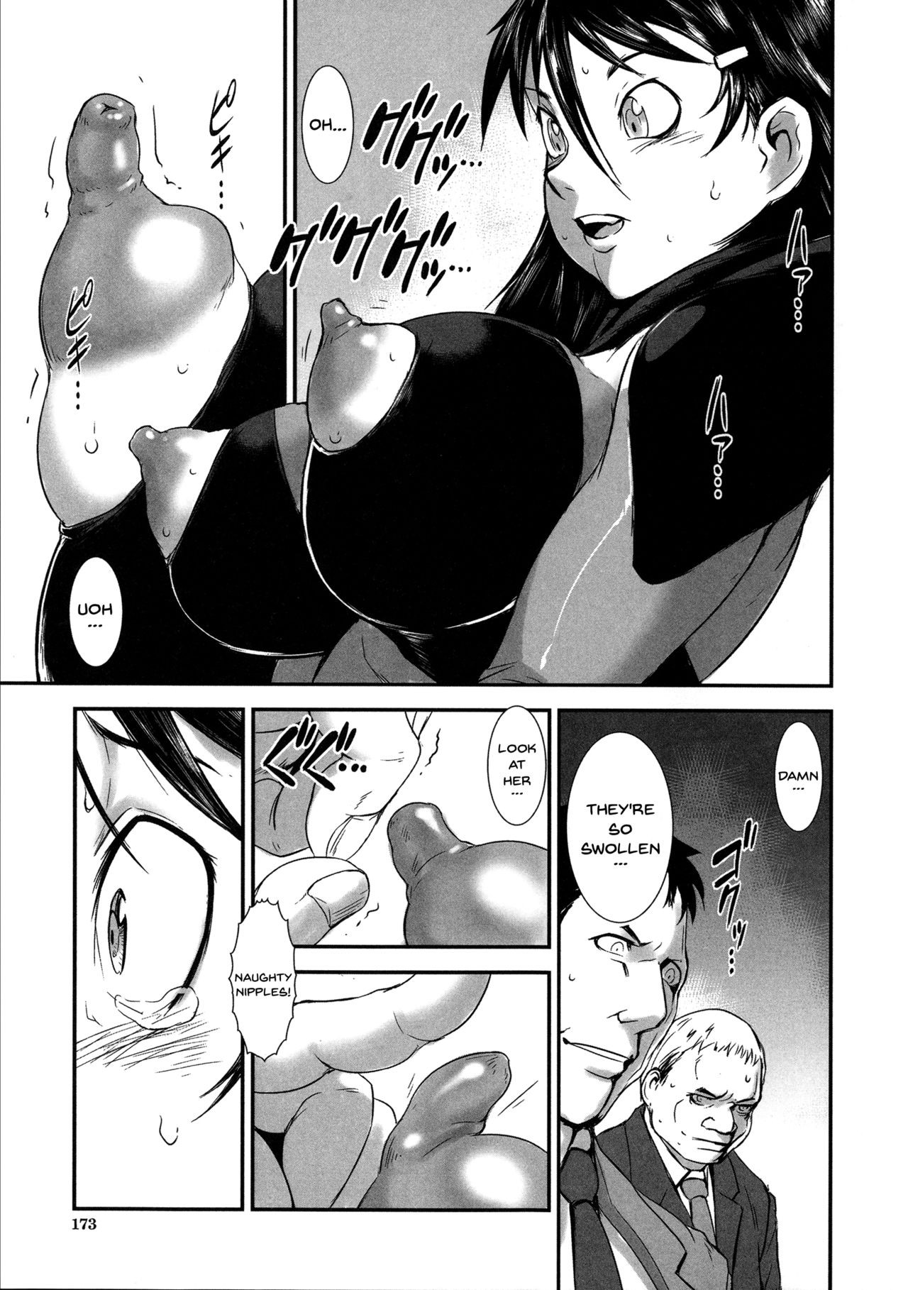Page 163