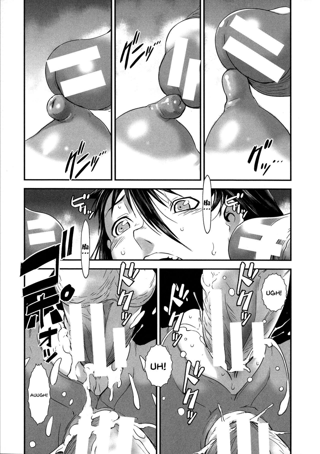Page 179