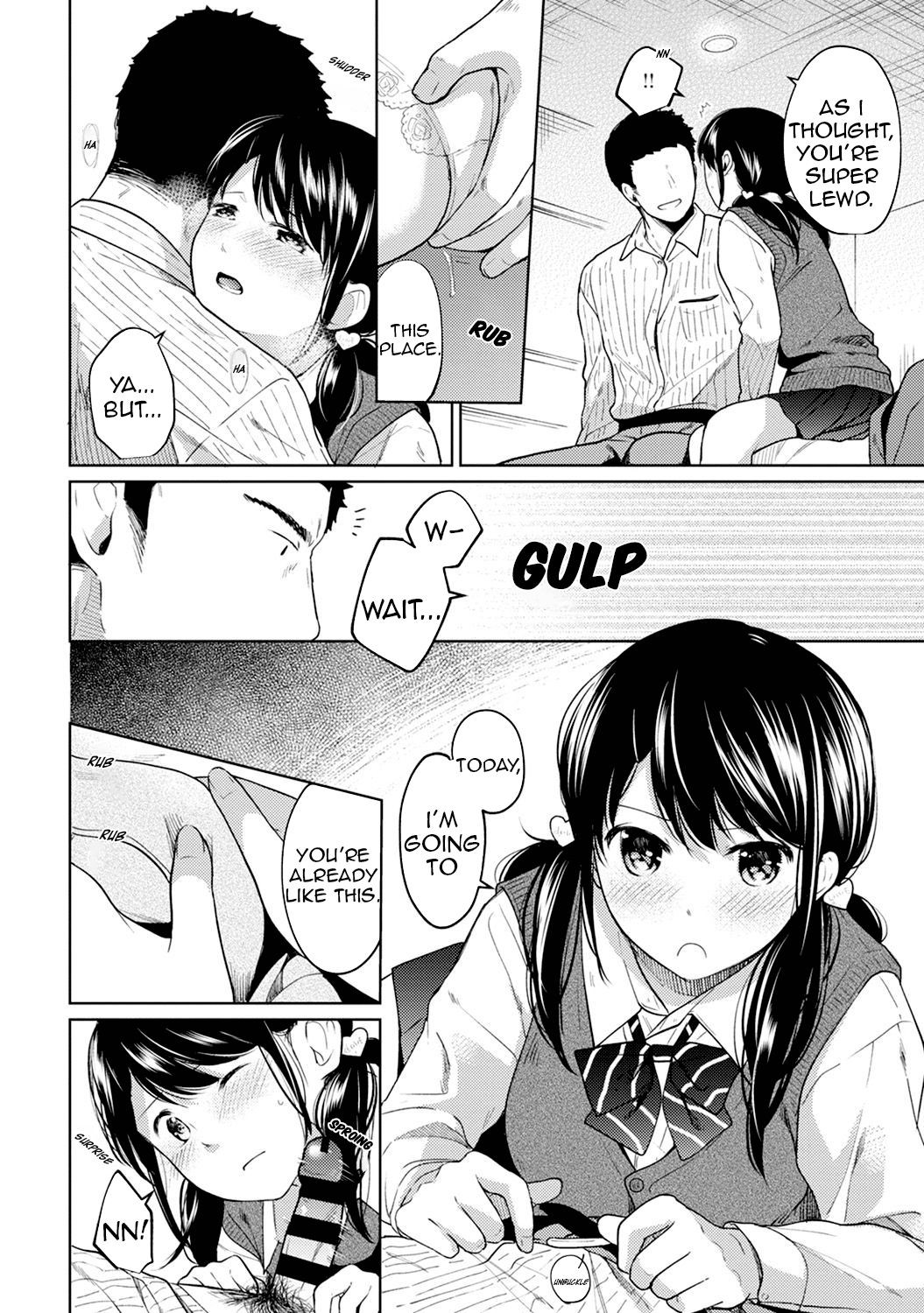 Page 197