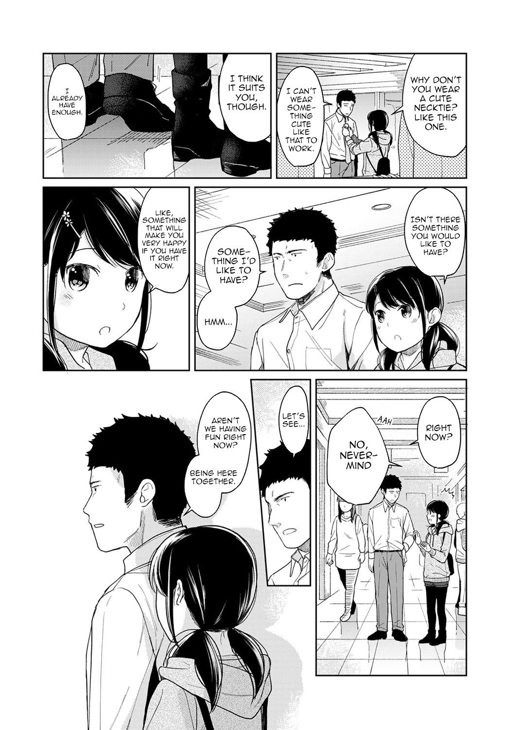Page 325