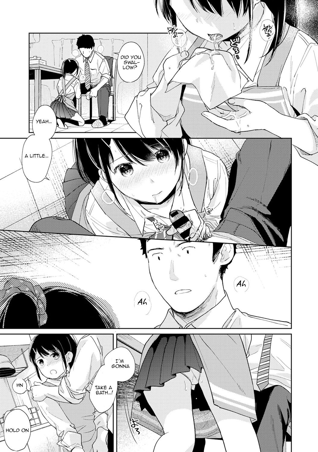 Page 447