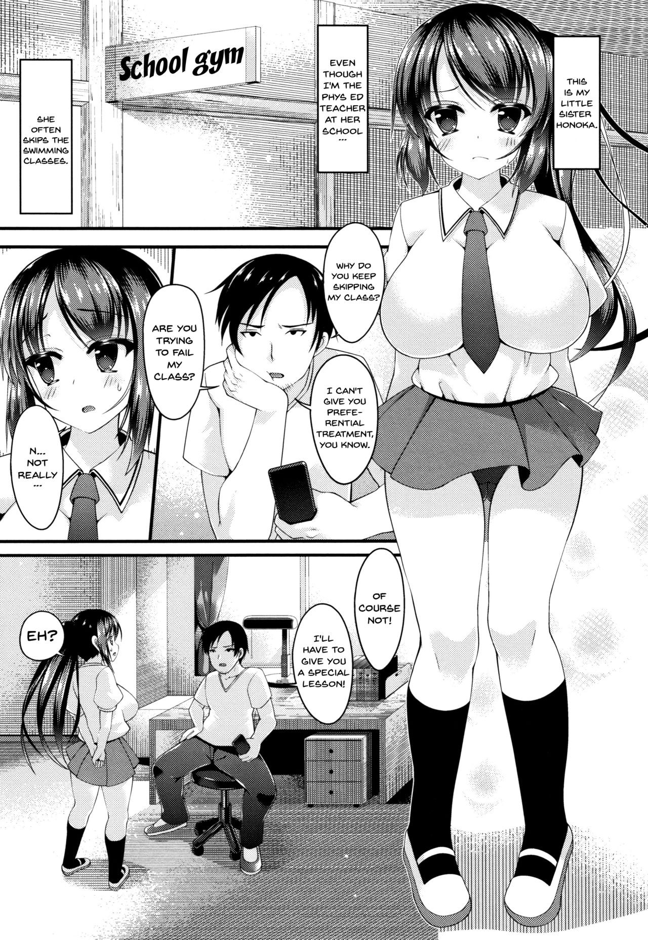 Page 105