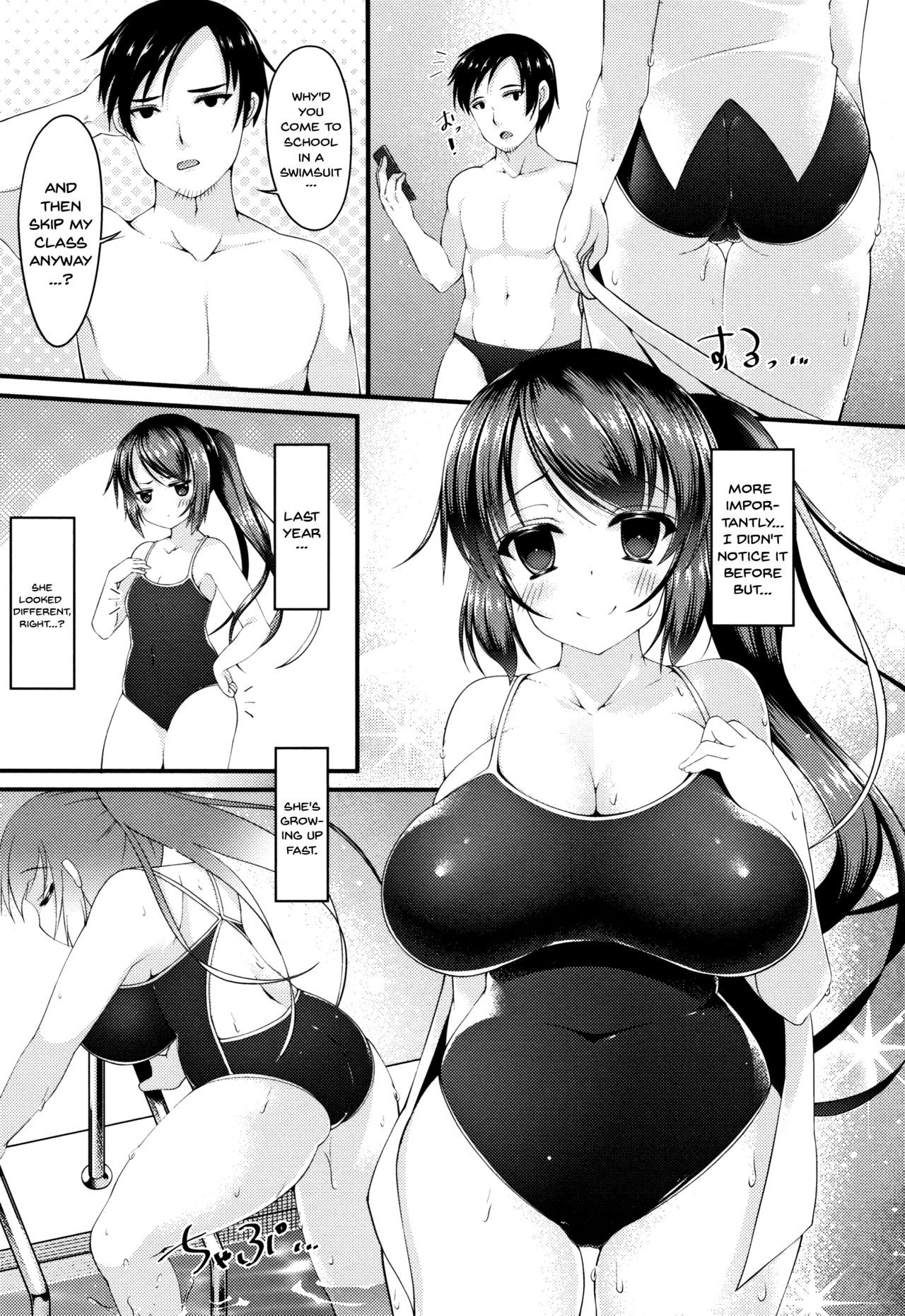 Page 107