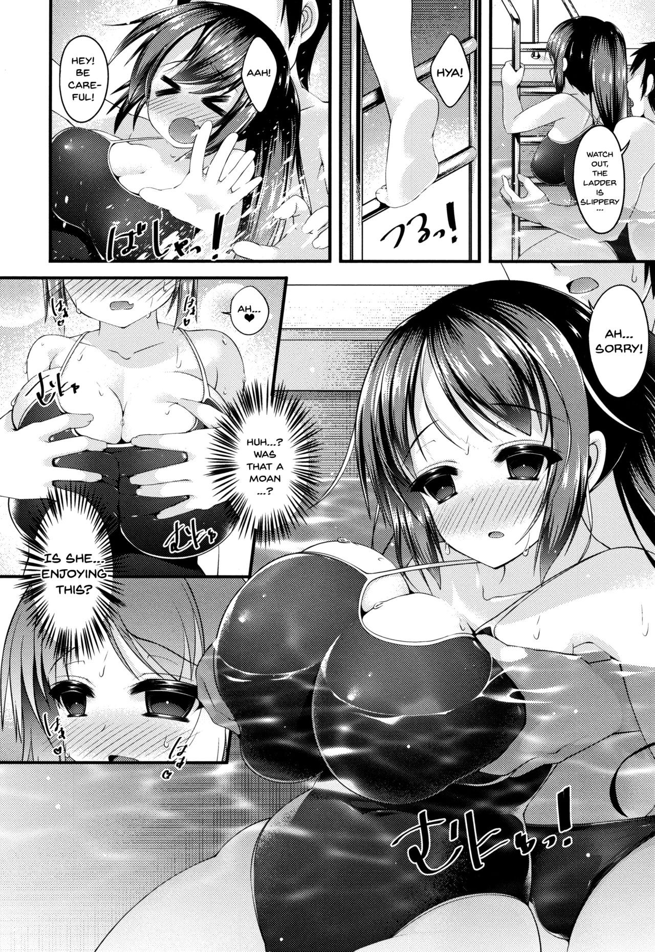 Page 108