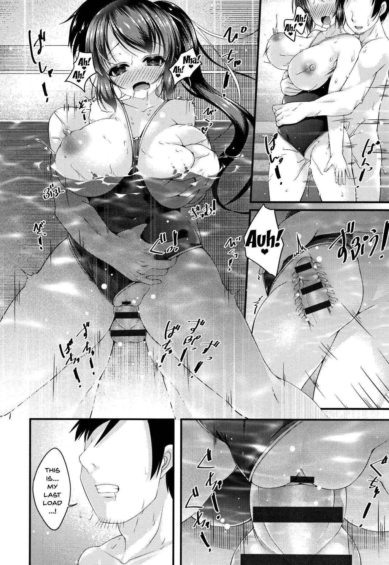 Page 122