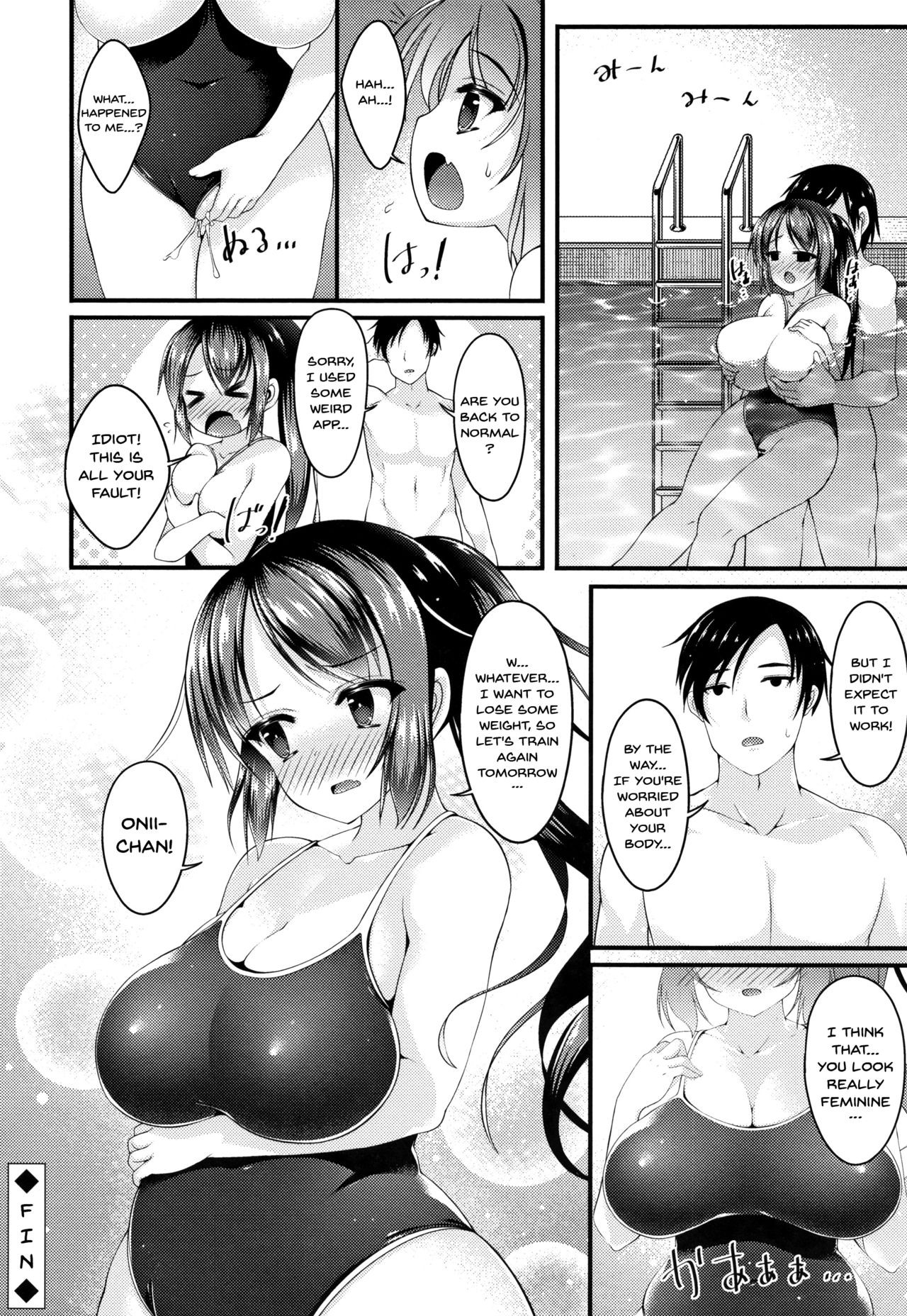 Page 124